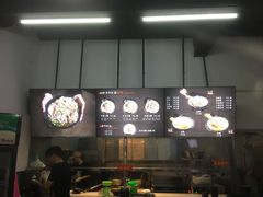 -喜之羊·粉面档