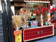 门面-鲜鱼口老字号美食街