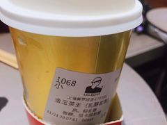 -LELECHA乐乐茶(美罗城店)