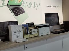 -华为合作店(颐高数码广场)