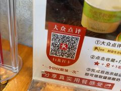 -醉霖生态餐厅(交大店)