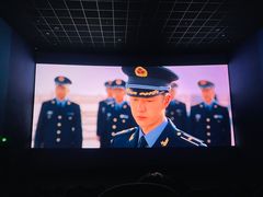 -幸福蓝海影城(上海闵行日月光中心杜比全景声店)