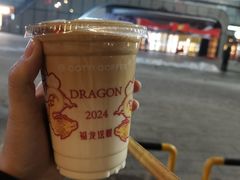 -万达广场(东营西城店)