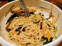 鸡丝凉米线-云海肴·汽锅鸡·云南菜(苏州中心店)
