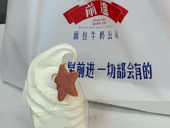 -红星前进面包牛奶公司(五道口购物中心店)