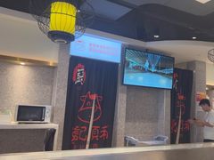 -陈记顺和潮汕牛肉火锅(番禺迎宾大道店)