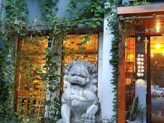 -70后饭吧(府河街店)