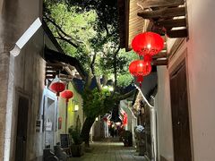 -三坊七巷历史文化街区