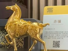 -盐城大有境(解放南路店)