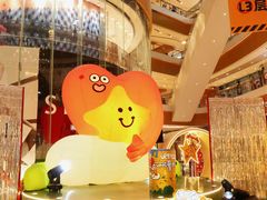 -深圳来福士广场