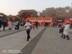 -武汉园博园(武汉自然博物馆)