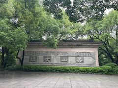 -城隍阁