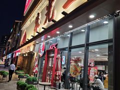 -肯德基(万科广东路店)