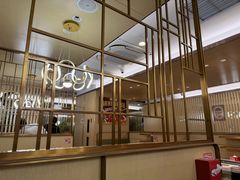 -海底捞火锅(吾悦广场店)