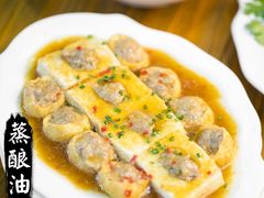 -下村新强记烧鹅店