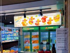 -大京园海鲜烧烤(东城路店)