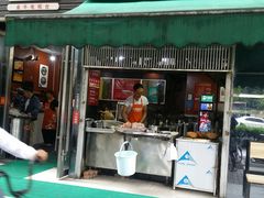 门面-王记特色锅魁(城市阳光大厦店)
