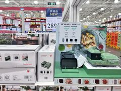 -山姆会员商店(杨桥西路店)