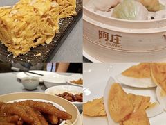 -阿庄新豫菜(航海东路店)