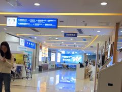 -武汉大学附属爱尔眼科医院(湖北总院)