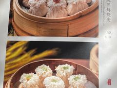 -都一处烧麦馆(前门店)