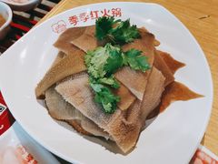 -季季红火锅(新建新城吾悦店)