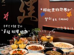 -四道菜·福建菜馆(曲江创意谷店)