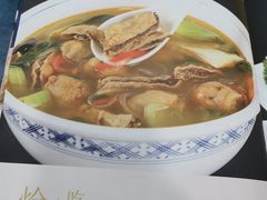 -三益轩(总店)