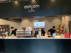 -dotcom coffee古点咖啡(致真大厦店)