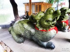 集发观光园 (7)-貔貅-北戴河集发农业梦想王国