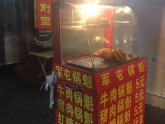 -青石桥老瓦房肥肠粉总店(青石桥总店)