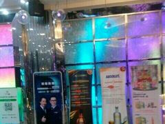-东方之珠KTV娱乐超市(河北店)