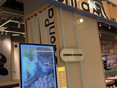 -dodonpa.墩墩伐 便当食堂(博华广场店)