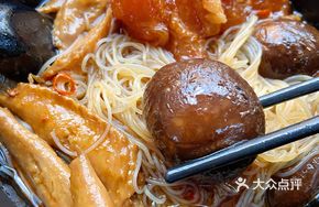 Oyster Sauce Braised Winter Mushrooms