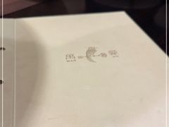 -浙江安吉JW万豪酒店·万豪中餐厅