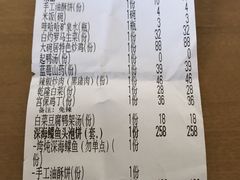 -大碗居·烤鸭·鱼头泡饼(天坛东门店)