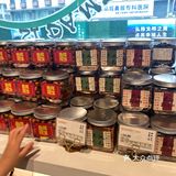 无法抗拒的点心店 杜甫草堂附近
