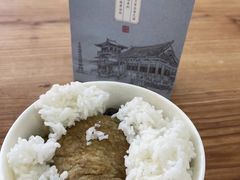 -香积寺
