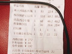-萨贝尔意式西餐厅(古城新梦店)
