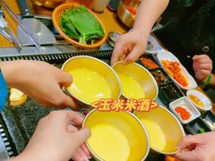 -韩阳王石板烤肉