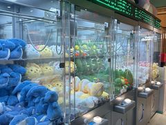 -幻物社(万象天地店)