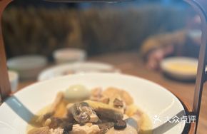 Black Truffle Steamed Chicken