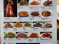 -同学酒楼(湖大琴园店)