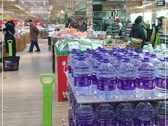 -幸福荣耀生鲜超市(和平街店)