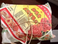 -芦庄子桂顺斋(和平路总店)