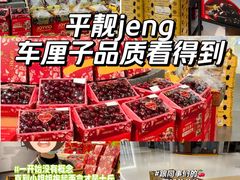 -民盈·国贸城