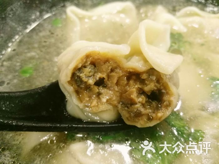 如意馄饨(芜湖道店)香菇鸡肉馄饨图片 第6张