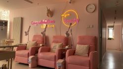-Beauty Nails 美甲美睫皮肤管理