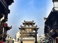 -屯溪老街