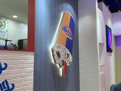 -DQ·蛋糕·冰淇淋(万象城店)